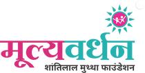 rsz_mulyavardhan-logo-1